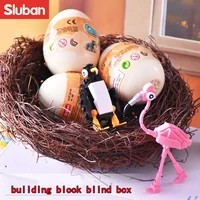 sluban building block toys dinosaur eggs 12 different dinos 24 mini animals b079609680969 q bricks blind box concept 6 in 1