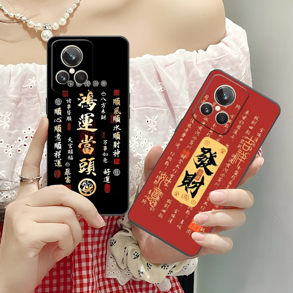 Китайский чехол Lucky Rich для мобильного телефона Realme GT 2 9i 8i 7i Pro X50 X2 C35 C21 C20 C11 C3 Черный