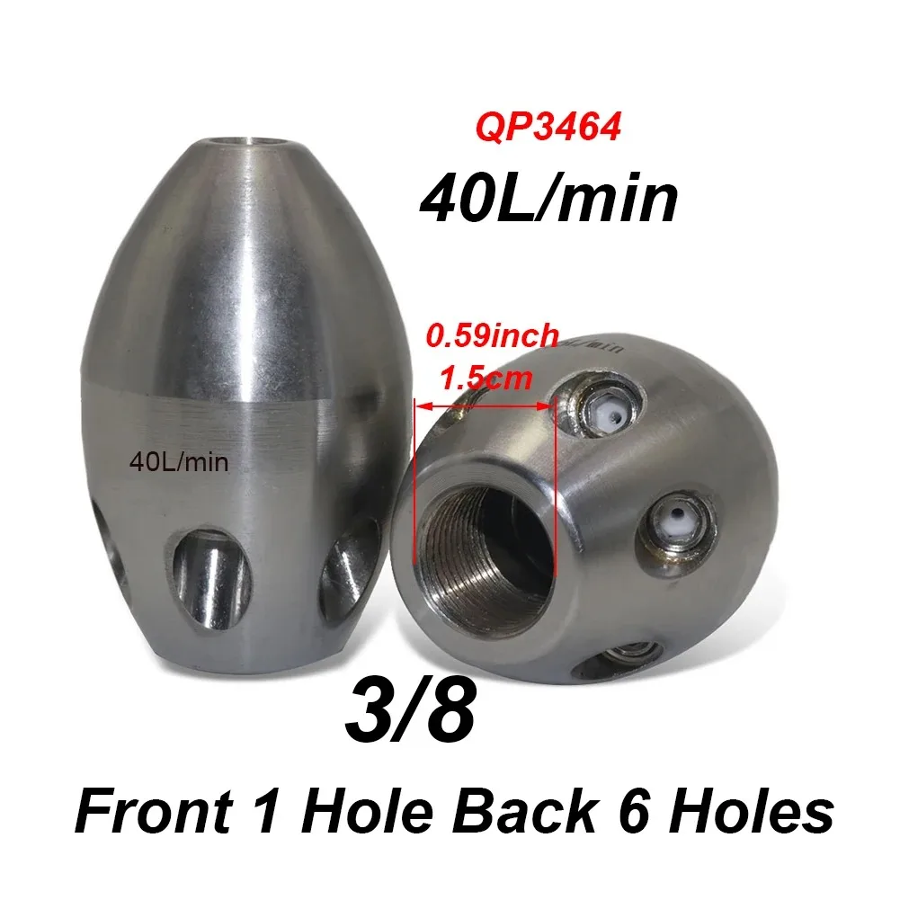 40 ~ 170 л/мин 3/8 насадка с внутренней резьбой всасывающая машина для очистки
