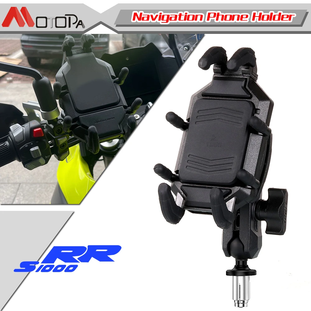 

Аксессуары для мотоцикла S1000RR, рамка держателя телефона, кронштейн GPS-навигации для BMW S1000RR S 1000 RR 2010-2017 HP4 2012-2020