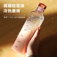 550ml large capacity glass bottle with time marker cover for water drinks transparent milk juice simple cup birthday gift