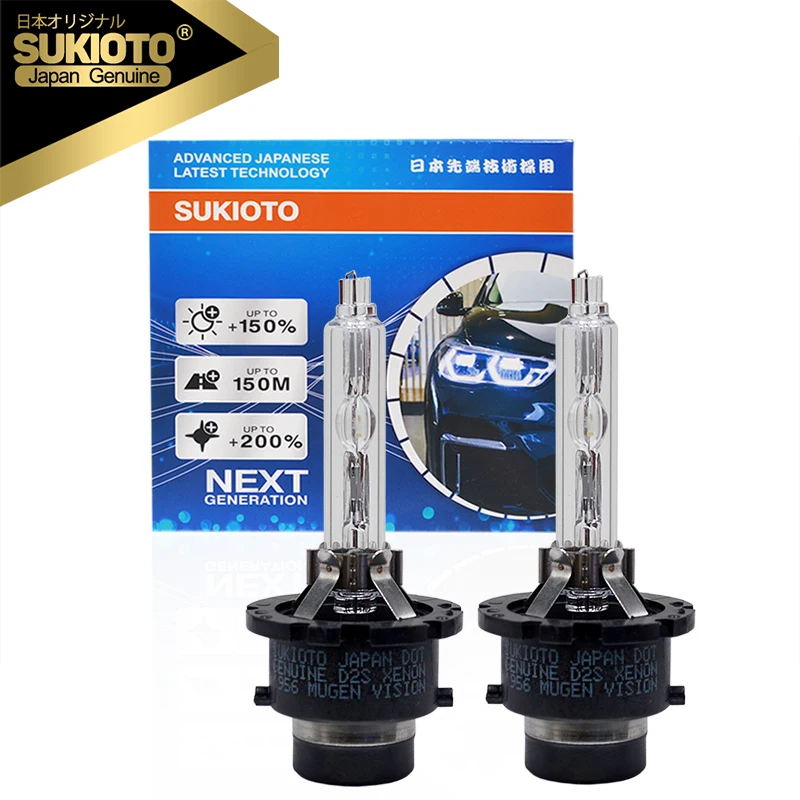 

2PCS SUKIOTO GENUINE JAPAN D2R D2S D4R D4S Xenon HID Bulbs 4300K 6000K 8000K Car Headlight Headlamp Auto Light Hi/ Low Beam Bulb