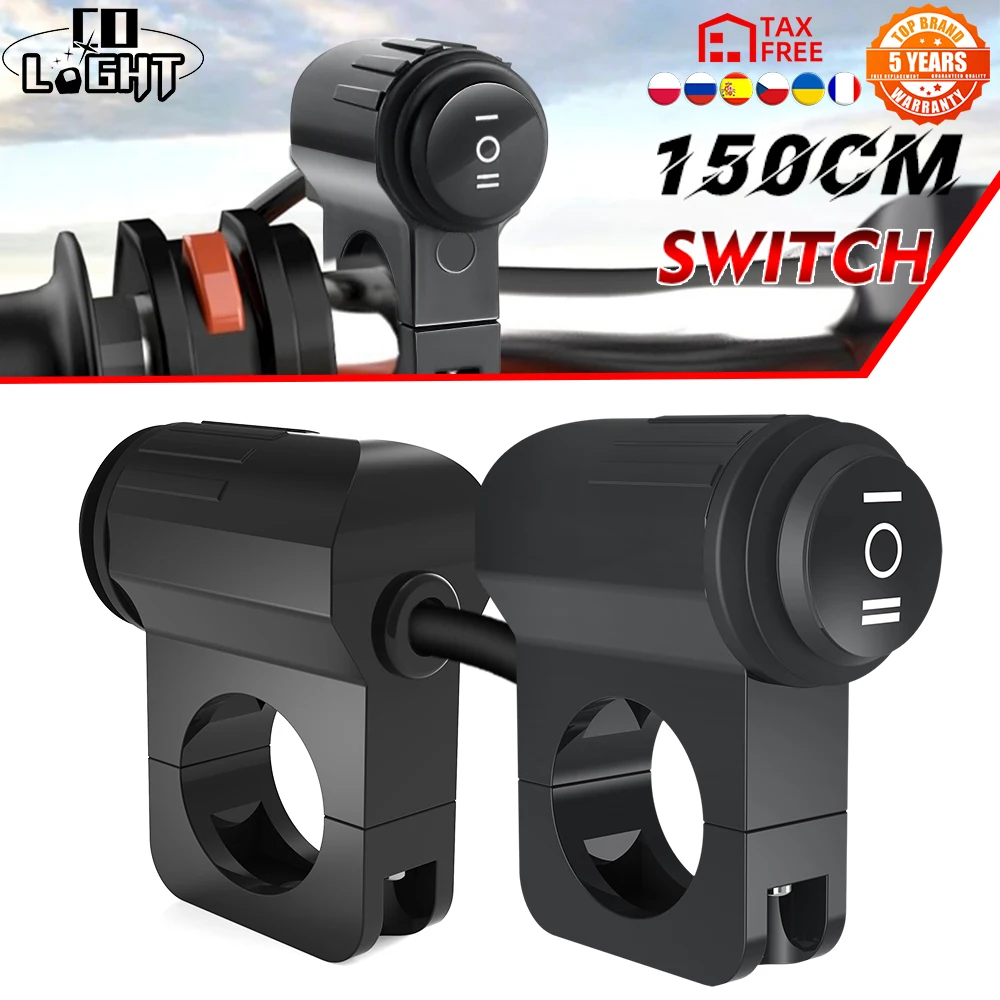CO светильник, 150 см, 12-60 в, для мотоцикла, алюминиевый сплав, светильник на руль, ВКЛ./ВЫКЛ., кнопочный светильник, аксессуары для мотора без пилота