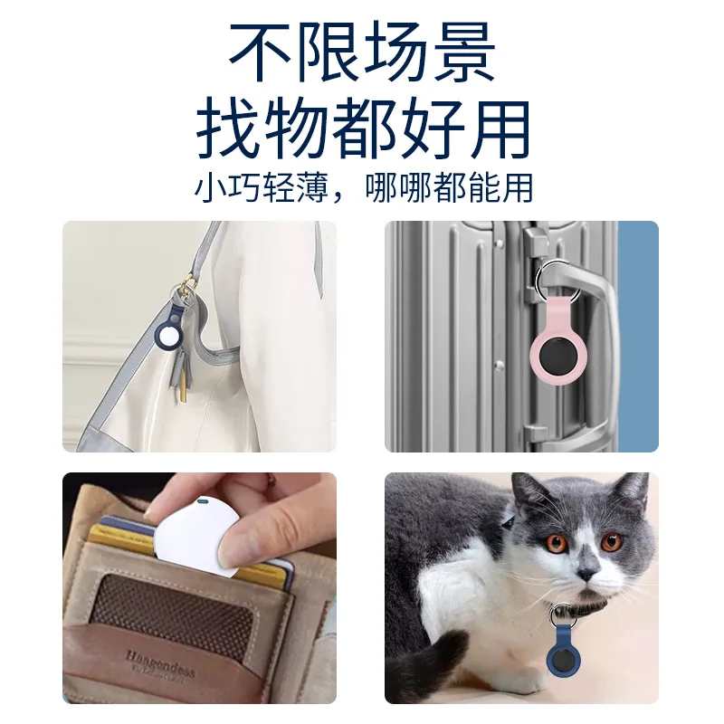 Умный чехол-кошелек с защитой от потерь и Bluetooth-трекером