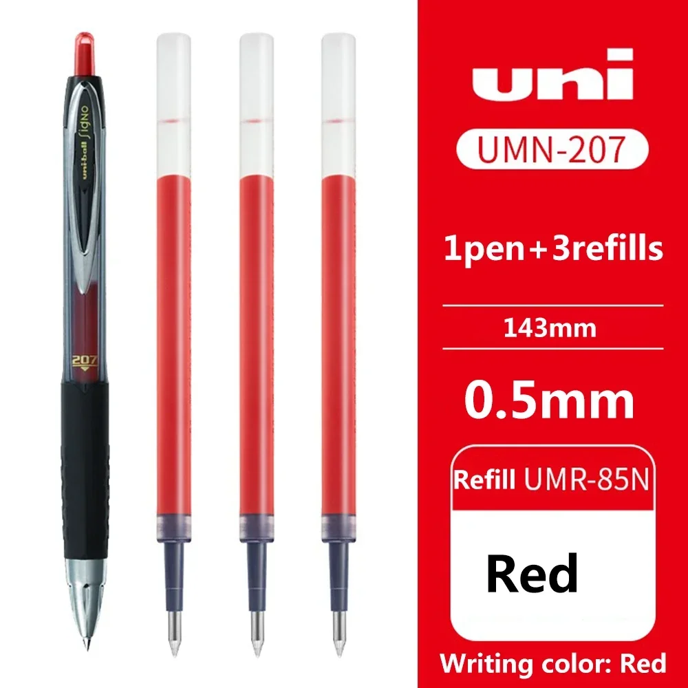 

Гелевая ручка UNI UMN-207 0,5 мм