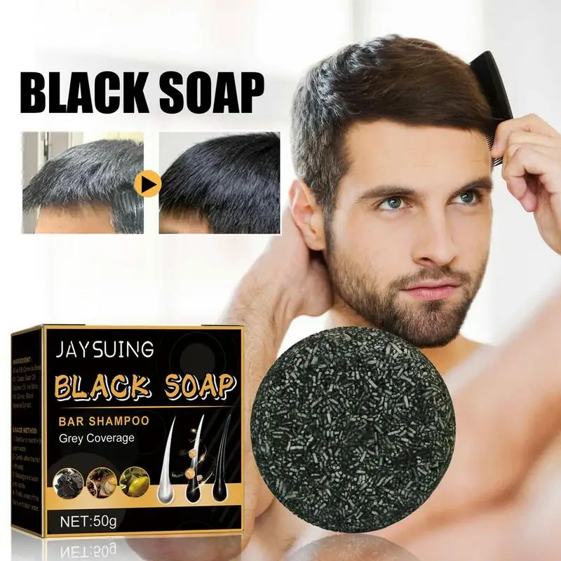 

Men's Black Hair Soap Natural Organic Mild Formula Hair Cleansing Moisturizing Gray White Color Dye Hair Body Natural Org