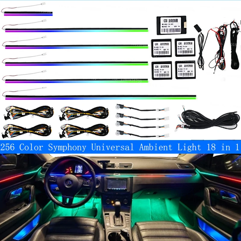 Auto Universal Symphony Streamer Atmosphere Light 18 in 1 LED RGB APP Control Multi-Color DIY Creative Decorative Ambient Lamp