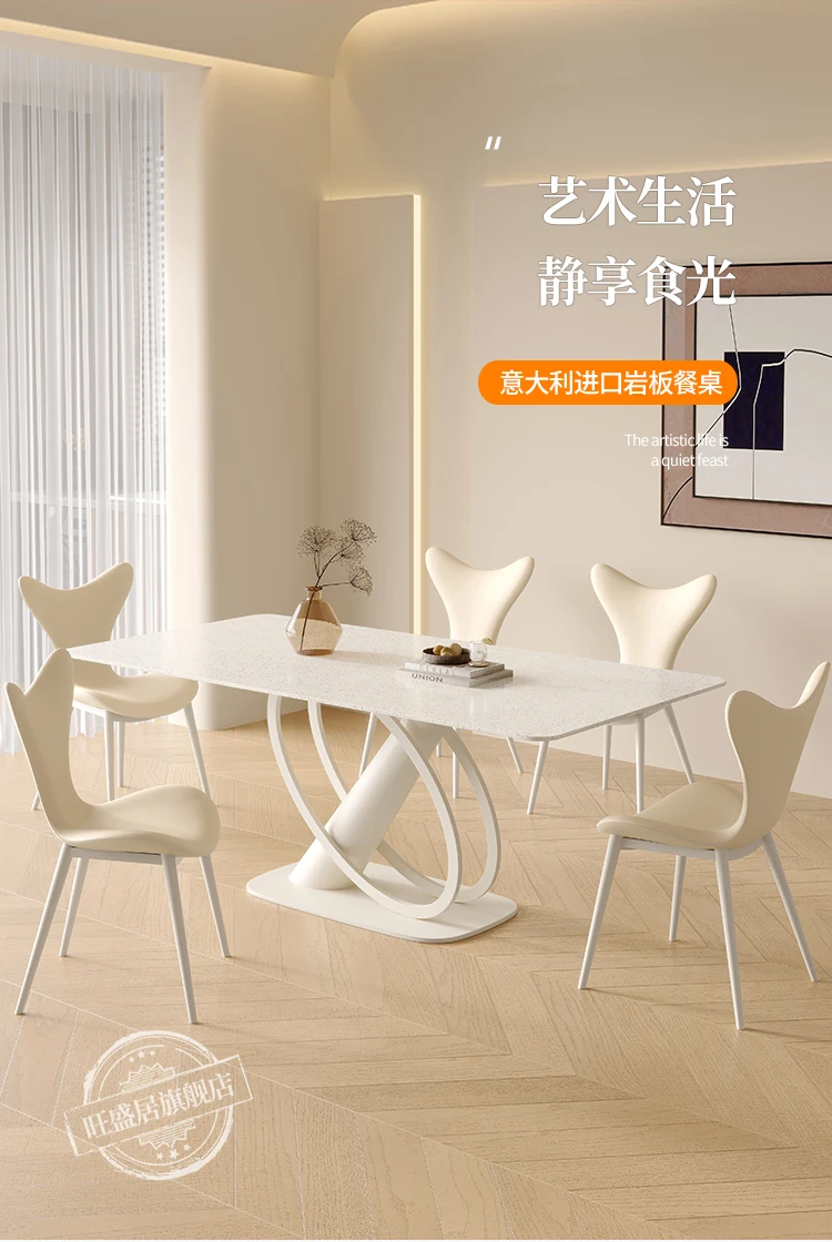 

Modern simple small household dining table designer rectangular white net red dining table