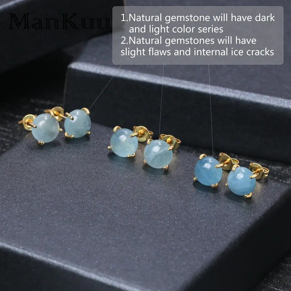 Женские серьги-гвоздики из серебра 925 пробы с натуральным аквамарином