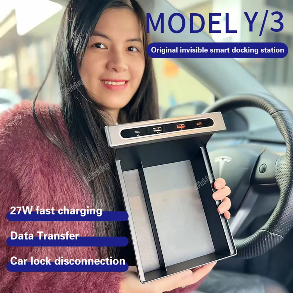 

Док-станция для быстрой зарядки, 27 Вт, для Tesla Model 3 Y 21-22
