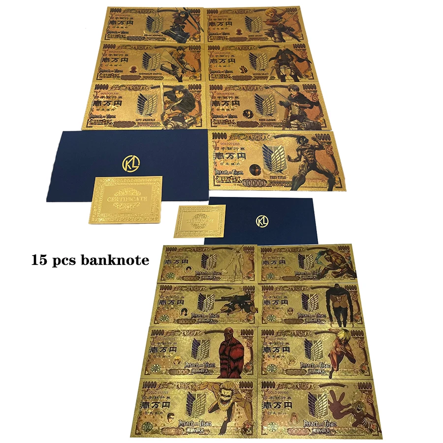 

Полный набор 15 видов конструкций японские анимации атака на Титанов Золотая фольга билет для банкнот для детей хорошая коллекция и подарок