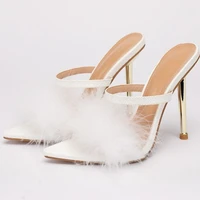 2022 new summer sexy furry women slippers fashion thin heels pointed toe zapatos de muje shallow high heel party shoes ladies