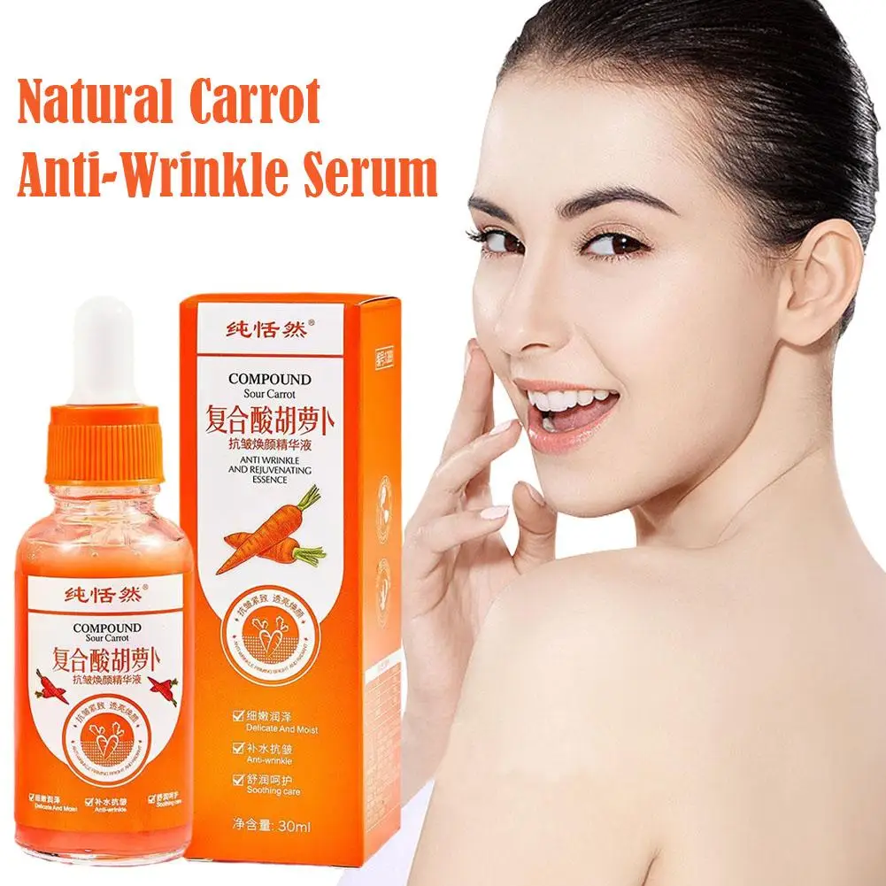 

30ml Natural Carrot Remove Wrinkle Serum Hydrates Moisturizing Tightens Lines Whitening Skin Face Brighten Care Light K3J2