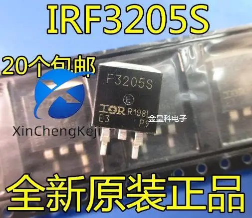

20pcs original new F3205S IRF3205S IRF3205NS FET TO-263