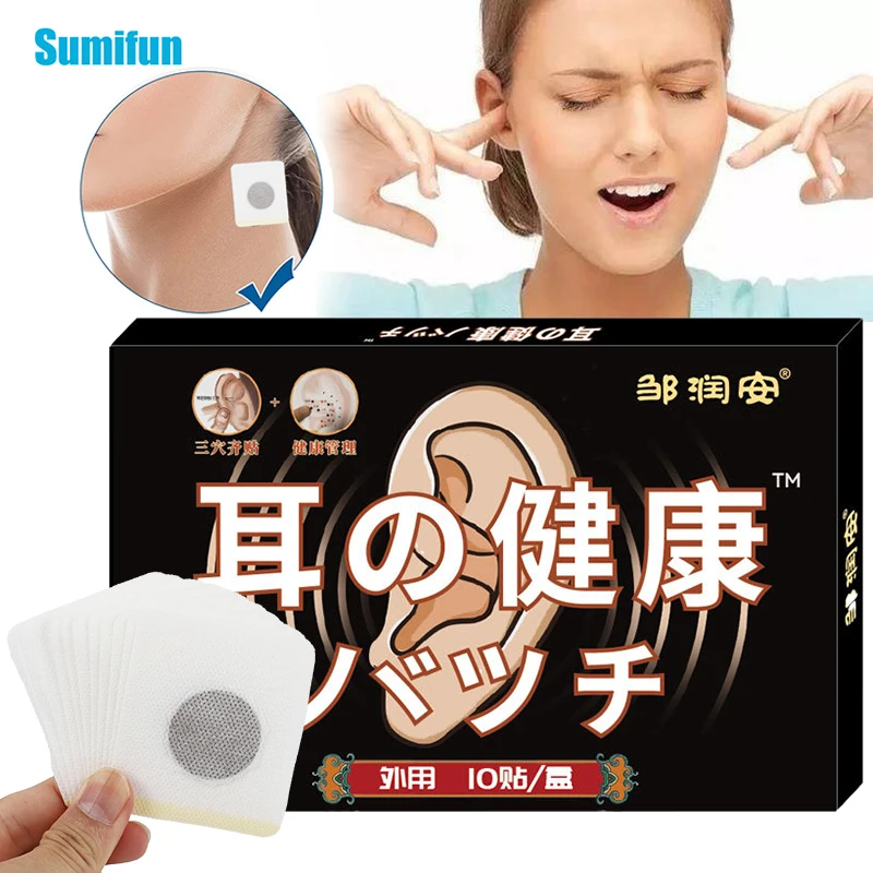 

10 шт., пластырь для Лечения шума в ушах