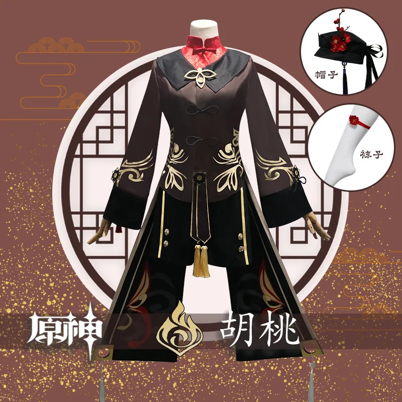 

Hutao Cosplay Costume Uniform Wig Cosplay Genshin Impact Anime Game Hu Tao Chinese Style Halloween Costumes For Women
