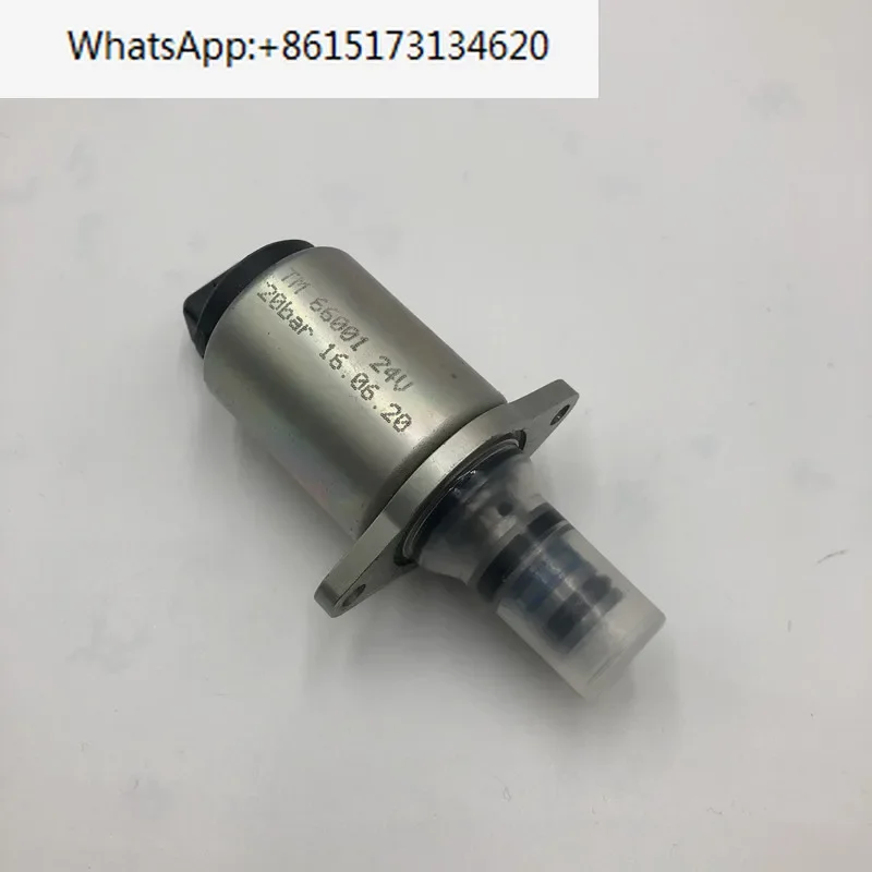 TM66001 TM68001 TM68501 TM90501 TM60601 TM68301 Пропорциональный электромагнитный клапан
