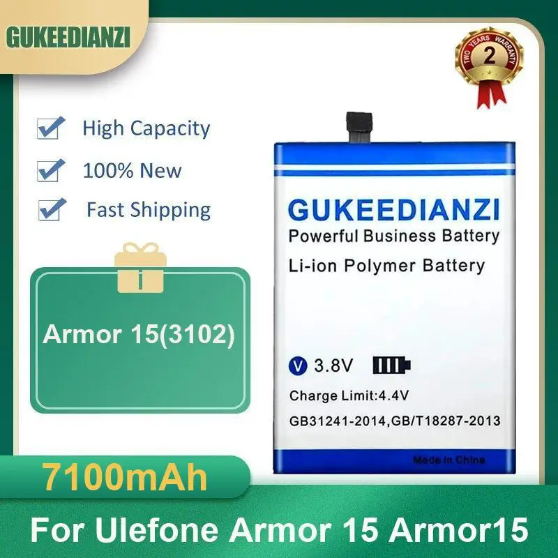 Фото Аккумулятор для Ulefone Note 13P, Power Armor 13, 10 Mix, 1, MTK6750T, X7 Pro, 6, 6P, 6T, 8, 7, 15, 12, 9, 9E, X3, X5, 2, 5.0 дюймов, Helio P25, X8, Gemini №3