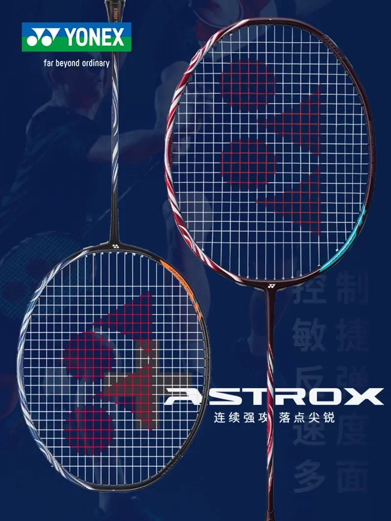 Оригинальная ракетка для бадминтона YONEX AX100ZZ сине-красная серия ASTROX