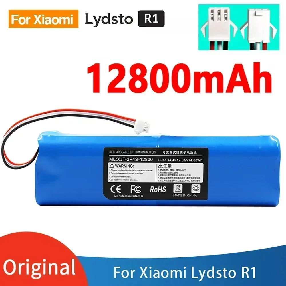 Замена для XiaoMi Lydsto R1 Roidmi Eve Plus Viomi S9 робот-пылесос аккумулятор емкостью 12800 мАч