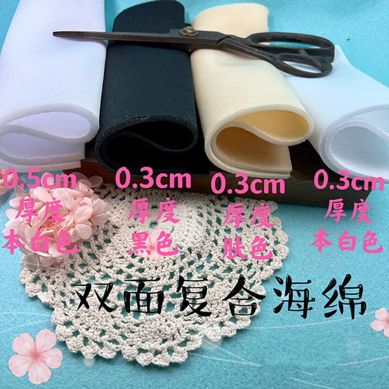 Высококачественная черно-белая кожаная губка композитная ткань для