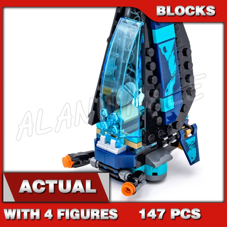 147 шт. Super Fighter Мстители Outrider Прямая поставка Атака Капитан 10834 Наборы строительных