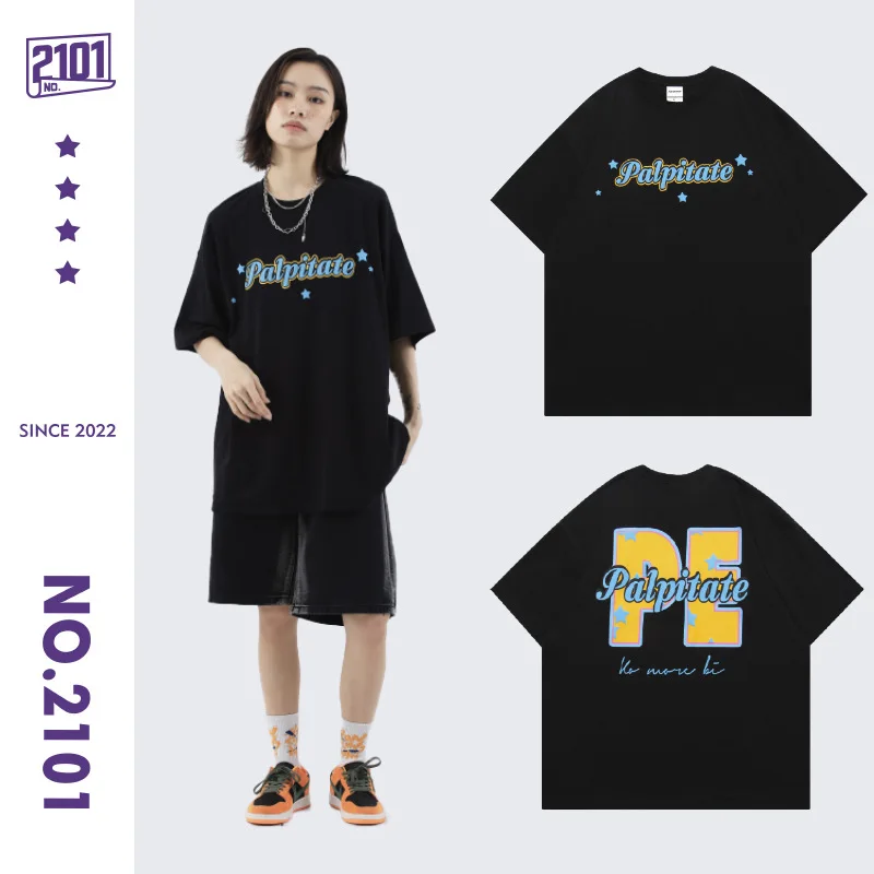 

KAZUE-Summer new trendy brand creative letter printing clothes cotton bottoming short-sleeved t-shirt