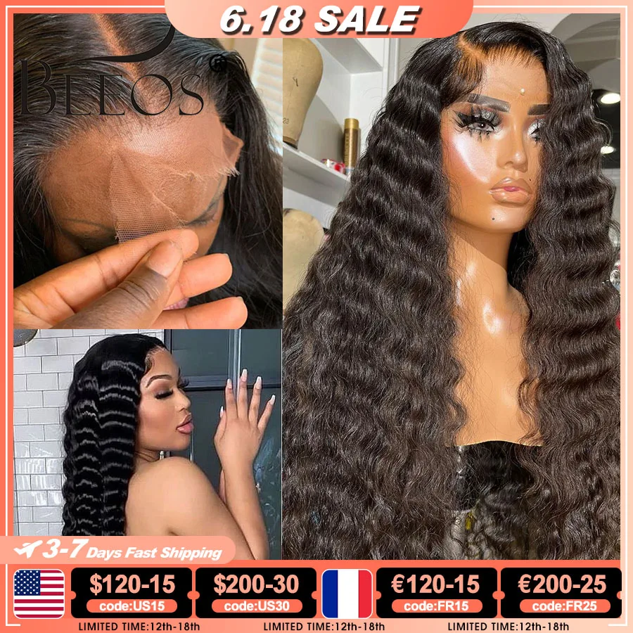 BEEOS Skinlike Deep Wave 13*6 HD Lace Frontal Wig Human Hair Wigs Pre plucked Curly 5*5 HD Lace Closure Wig For Women Brazilian
