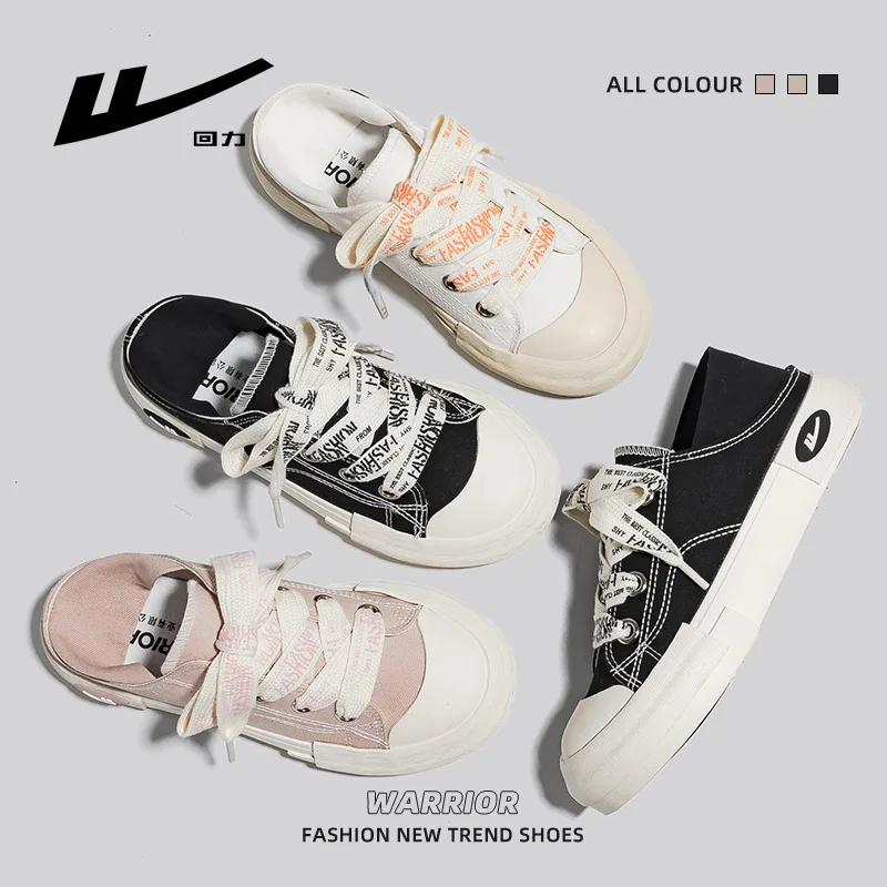 Холщовые кроссовки WARRIOR женские повседневная Нескользящая удобная обувь для