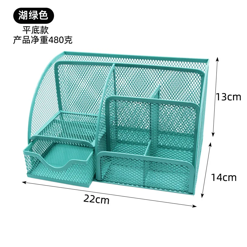 

Металлический органайзер для ручек