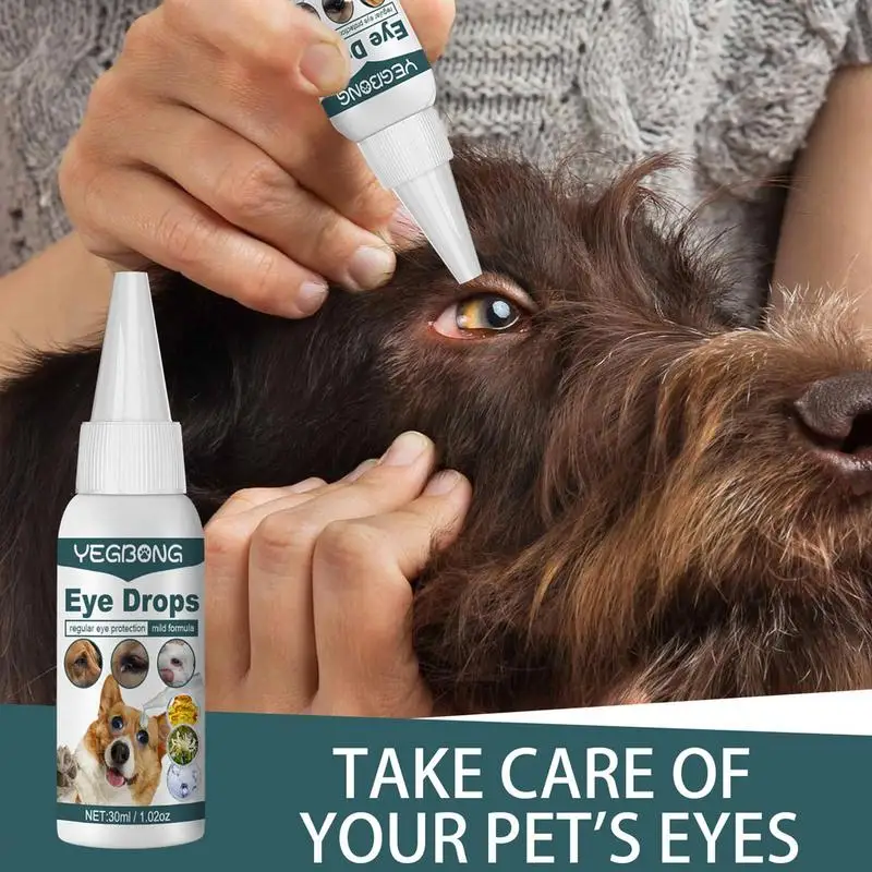 

Капли для глаз домашних животных кошачьи глаза падают для острых сезонных сухих глаз снимают зуд раствор долговечный рельеф средство для мытья глаз