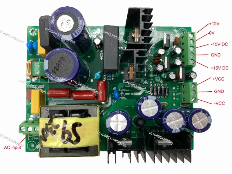 110 В 500 Вт Выход +/- 30 в/35 в/37 в/40 В/45 В/50 В/65 в/55 постоянного тока мощный блок питания