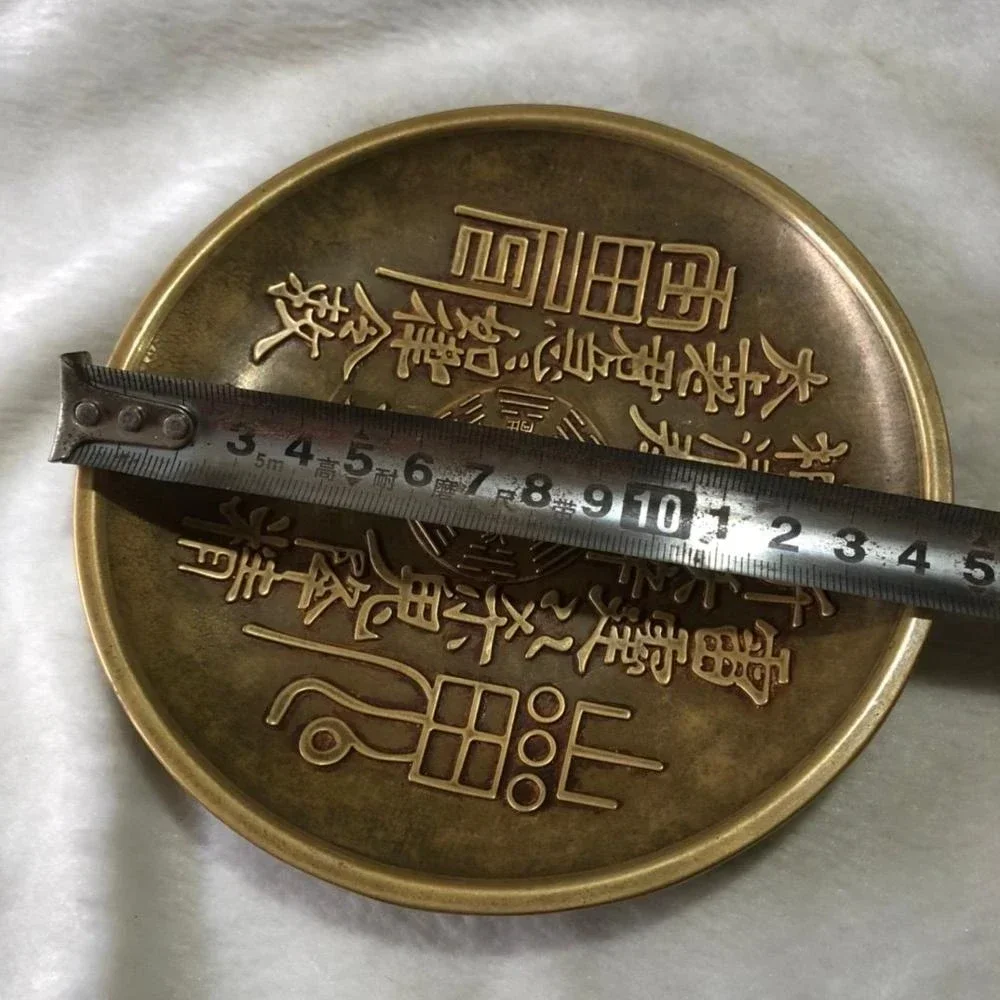 Китайские коллекционные предметы латунь даосский экзорцизм очаровательная