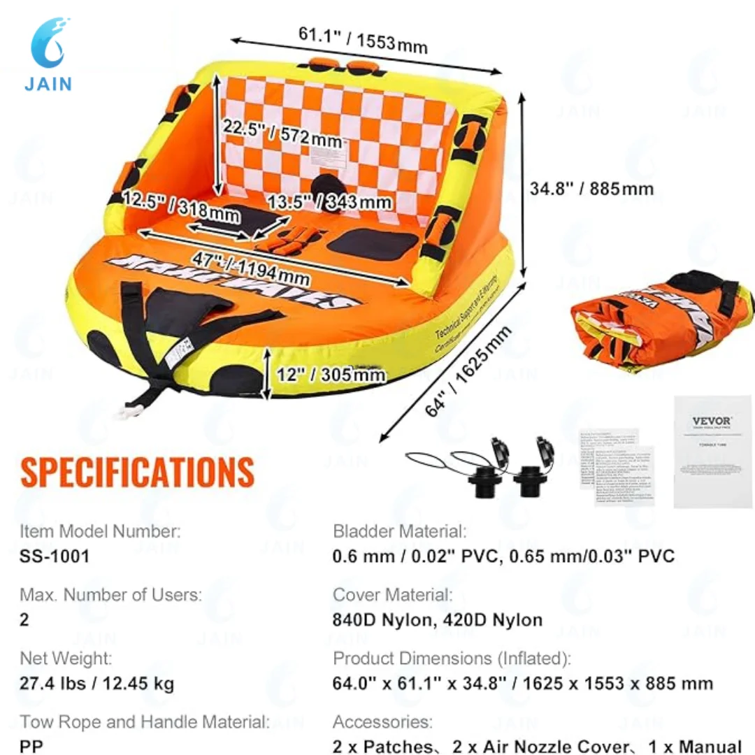 JAIN-Надувная трубка для полотенец катания на лодках 1-3 гонщика с