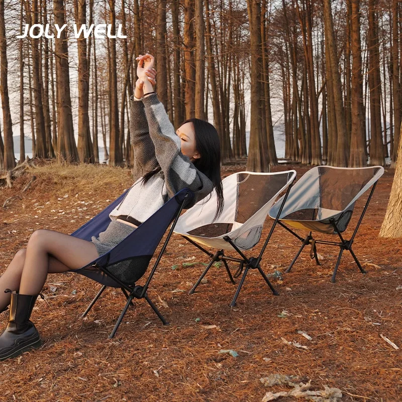 Уличный складной стул портативный сверхлегкий лунный для кемпинга рыбалки эскиз