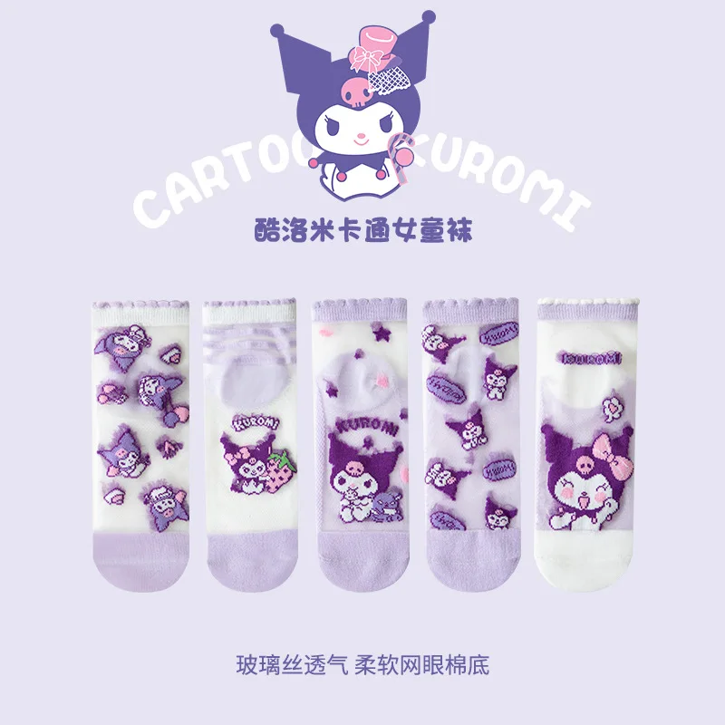 Летние воздухопроницаемые носки Cinnamoroll Kawaii Sanrio с аниме милые Мультяшные ледяные