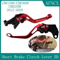 cbr 300r fit for honda cbr150rcbr300r 2011 2019 cbr250r 2011 2012 2013 motorcycle brake clutch lever 5d adjustable short handle