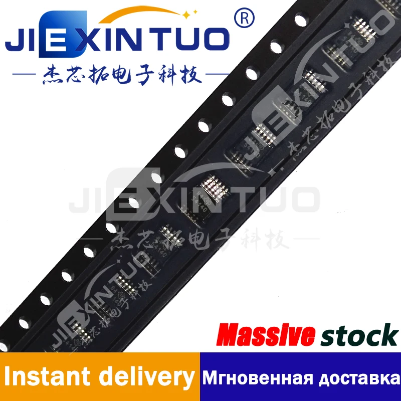 

TPS54140DGQR IC REG BUCK ADJ 1.5A 10MSOP Buck Switching Regulator IC Positive Adjustable 0.8V 1Output 1.5A 10PowerTFSOP, 10-MSOP