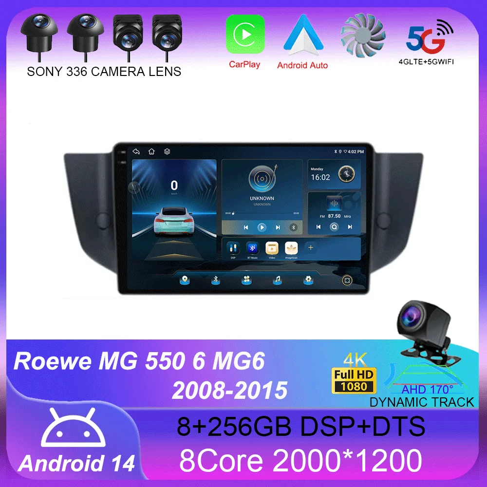Автомобильный радиоприемник Android 14 для Roewe MG 550 6 MG6 2008-2015 QLED мультимедийный Carplay