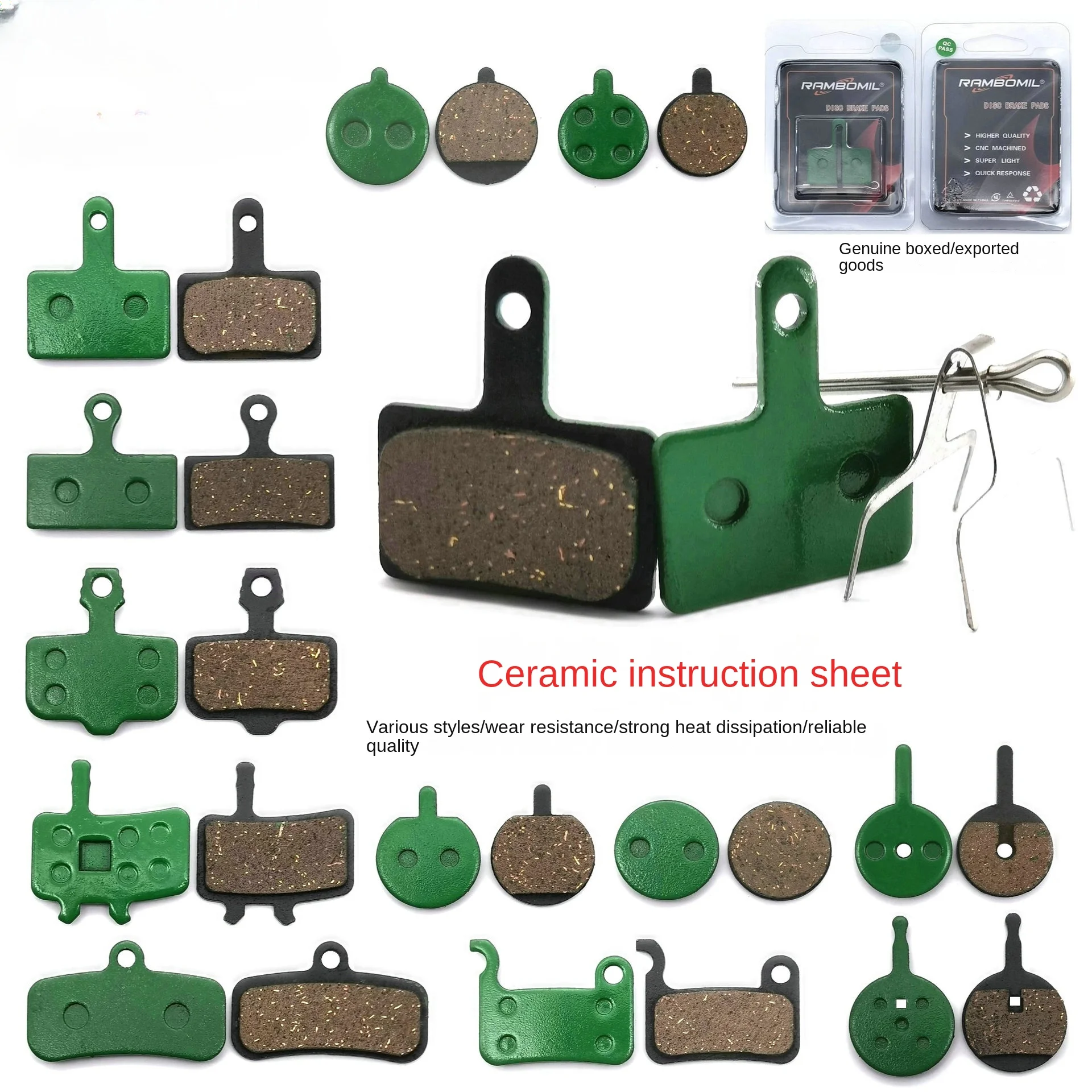 

Oil brake discs, brake clamps, brake pads, brake pads, and brake accessories for mountain bikes