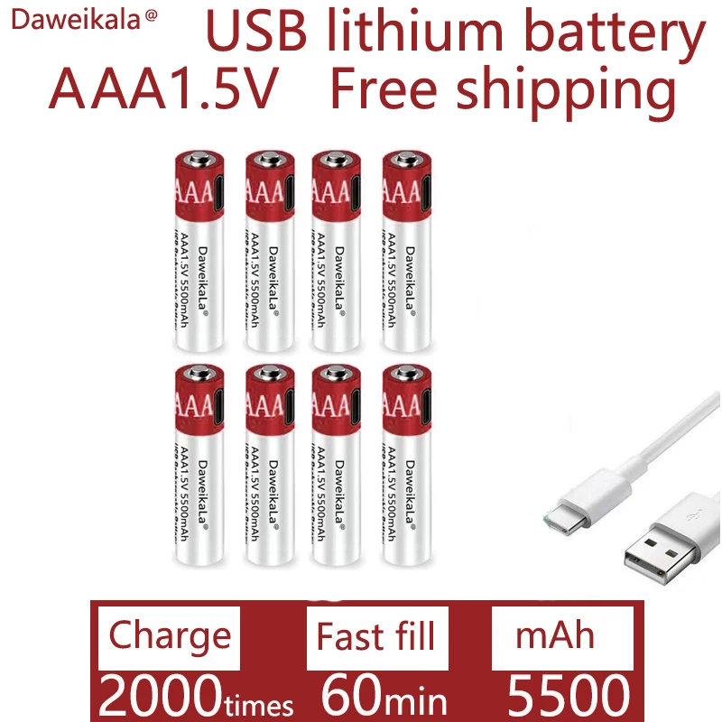 Зарядное устройство большой емкости 1 5 в AAA 5500 мАч USB перезаряжаемый литий-ионный