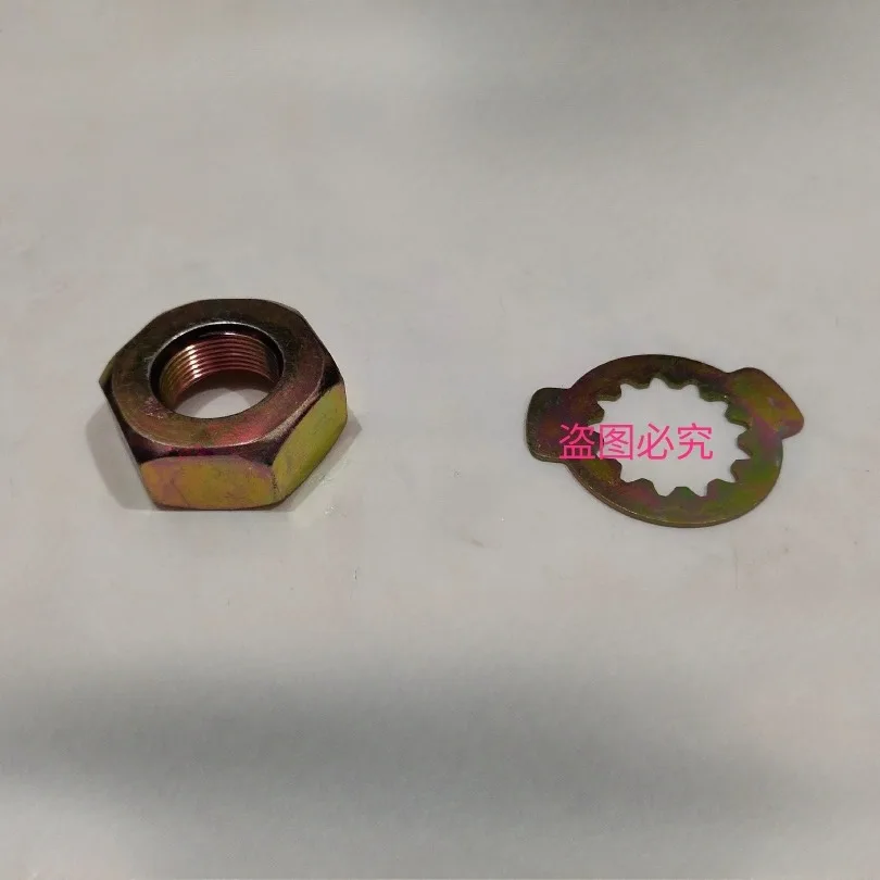 

Маленькая стопорная деталь звездочки, маленькая гайка звездочки, гайка погрузчика для Benelli 600 BN600 TNT 600