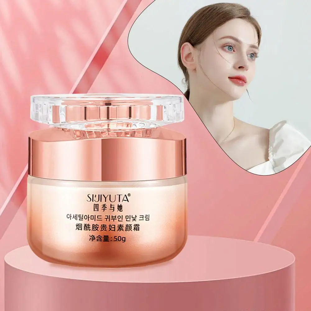 Крем для кожи с пятью витаминами C крем-консилер защиты крем ленивой