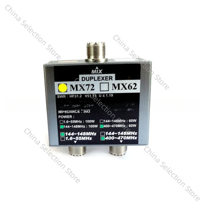 Антенный комбайнер MX72 Модернизированный двухчастотный разветвитель UHF + VHF