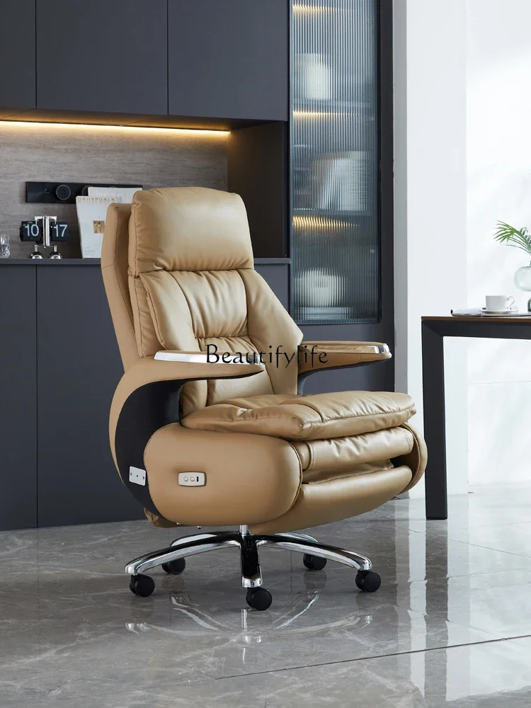 Электрическое кресло для босса современное кожаное с откидной спинкой