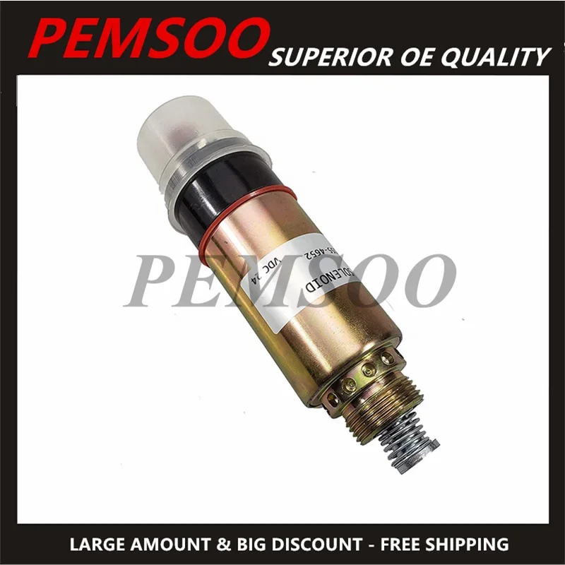 155-4651 155-4652 1554651 8C-3664 8C3664 Соленоидный клапан 12В 24В соленоид останова двигателя для