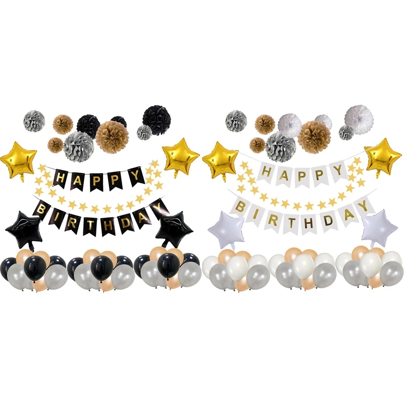 

47PCS Happy Birthday Pentagram Hanging Flag Paper Flower Ball Birthday Set Theme Event Holiday Party Decoration Promotion