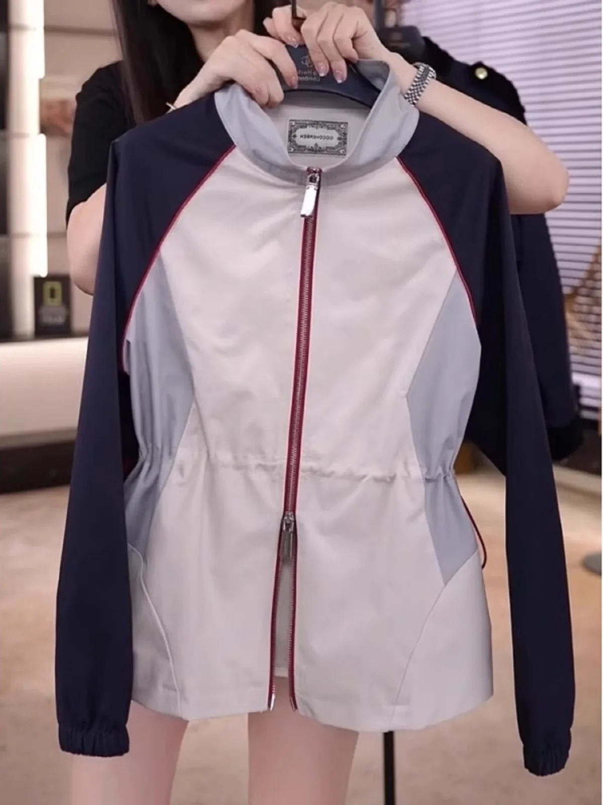 Куртка-кардиган с двойной молнией и воротником-стойкой осень 2024 новая женская