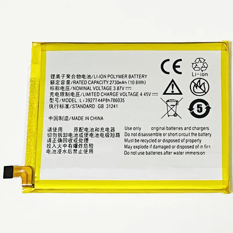 Аккумулятор 3 87 в 2730 мАч Li3927T44P8h786035 для ZTE Blade V8 BV0800 V0800 |