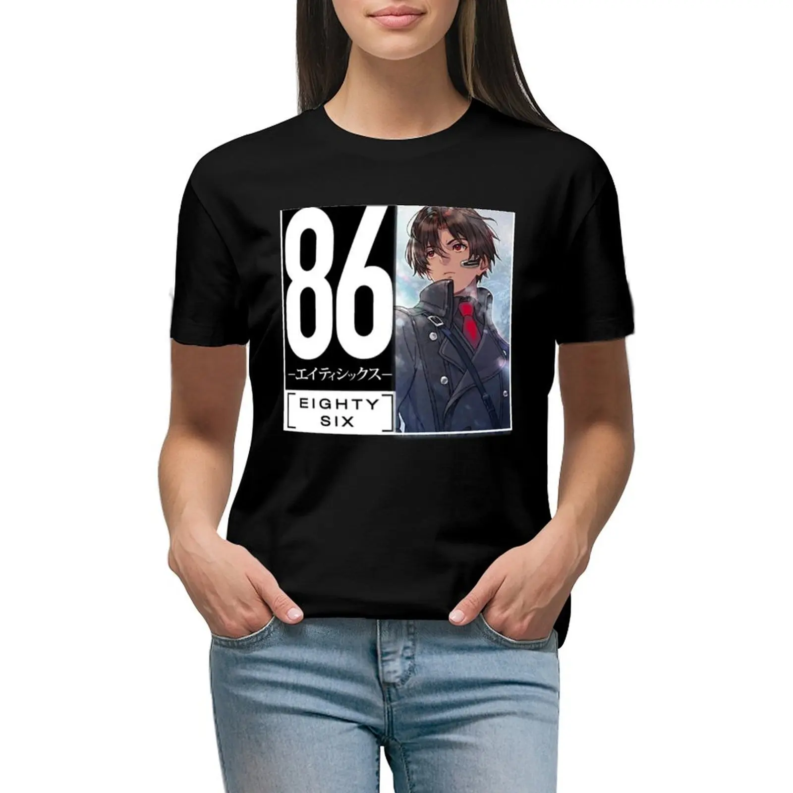 Футболка Shinei Nozen 86 с изображением восьмидесяти шести футболки в эстетике модные